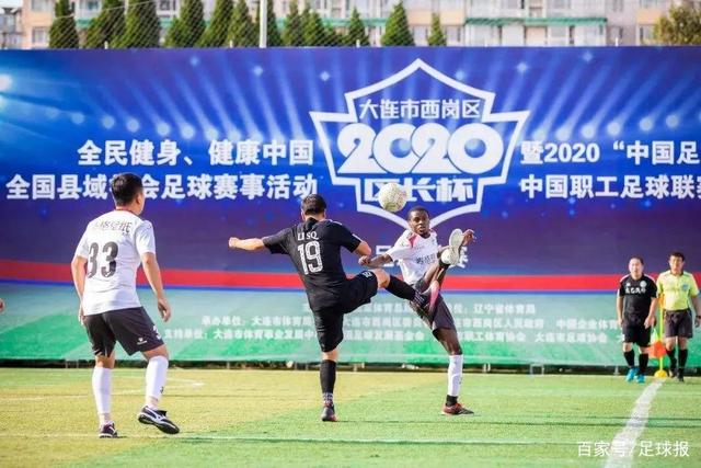 央企国企层级体系的责任与压力失衡现象
